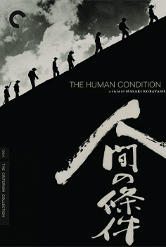 The Human Condition III: A Soldier’s Prayer izle