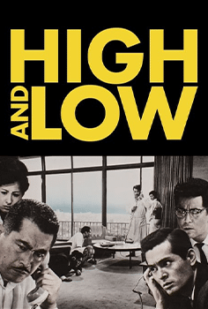 High and Low