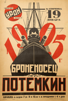 Potemkin Zırhlısı